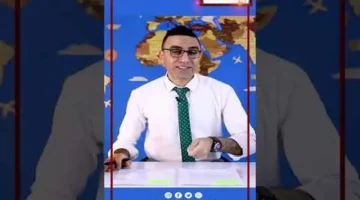 زيادة 20 جنيها.. أسعار الذهب في مصر تسجل مستويات جديدة بنهاية التداولات